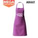 Purple - Adult Mega Challah Bake Apron