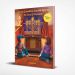 Chanukah Book - The Story of Chanukah - If the Candles Could Speak  