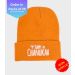 Neon Orange Happy Chanukah Beanie - Regular Embroidery [Order in Pack of 25]