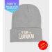 Neon Grey Happy Chanukah Beanie - Regular Embroidery [Order in Pack of 25]