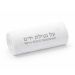 Silver Embroidery - Al Netilas Yadayim Towel 