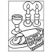 Shabbos Sand Art (Bulk Cards)