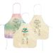Chanukah Latke Apron -  SINGLE ORDERS, NO MINIMUM QUANTITY