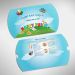 EMPTY CGI Purim Shaloch Manos Pillow Box 