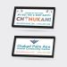 Backlit Film for LED display 36x18 - Design and Print 