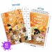 Purim Sticker Puzzle Art