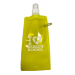 Yellow - I Love Hebrew School Foldable Water Bottle with Keychain