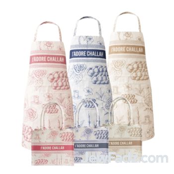 Jadore Challah - Complete Set