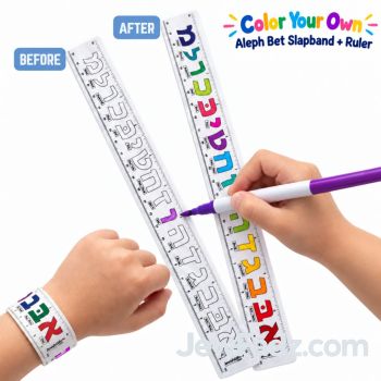 Color Your Own - Aleph Bet Slapband + Ruler