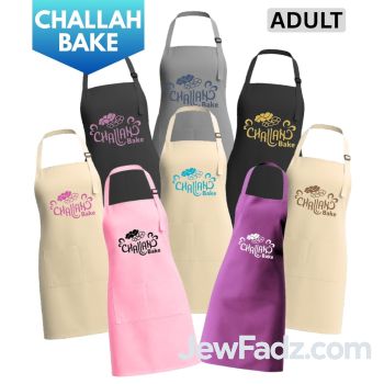 Challah Bake aprons group photo – black, grey, linen, pink, purple, navy