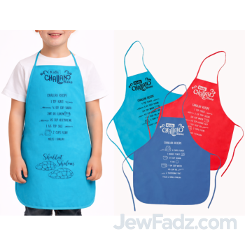 Nonwoven - Kids Challah Bake Aprons w/ Recipe