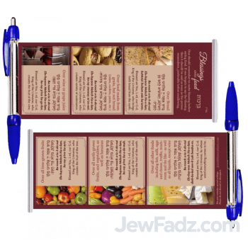 Brachos over food Pen