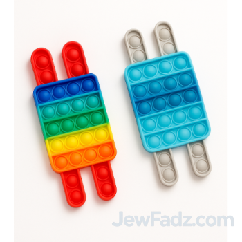 Torah Push Pop Fidgets