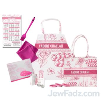 Pink - Jadore Challah Bake Complete Set