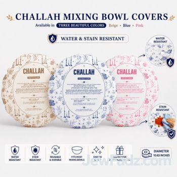 Challah Mixing Bowl Covers