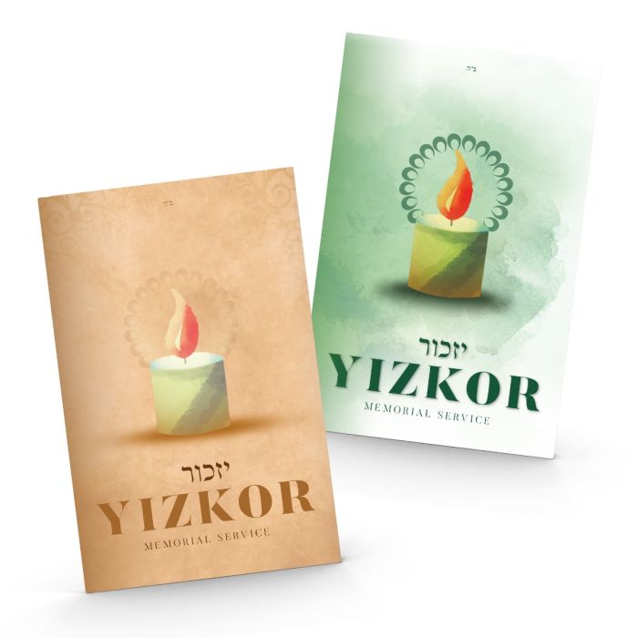 Yizkor Booklet